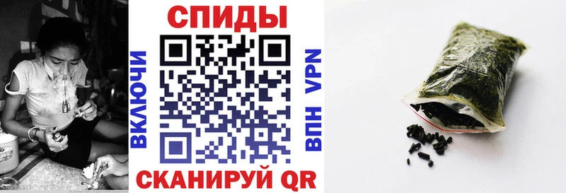 гидра ТОР  Котовск  БУТИРАТ GHB 