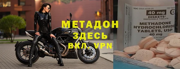 Альфа ПВП Балабаново