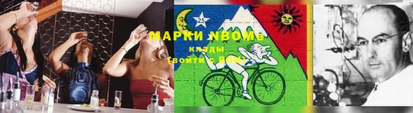 наркотики Баксан