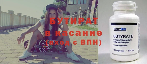 ешки Балахна