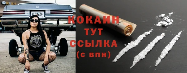 наркотики Баксан