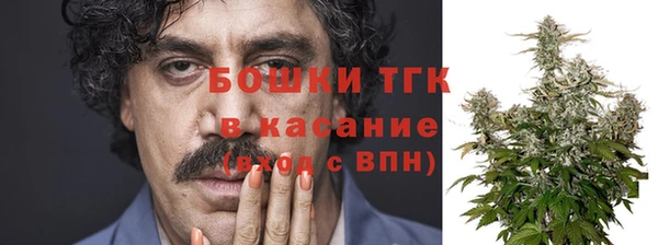 наркотики Баксан