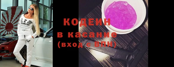меф VHQ Белоозёрский