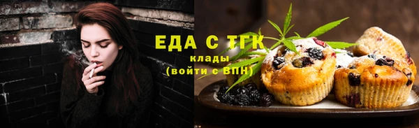 ешки Балахна