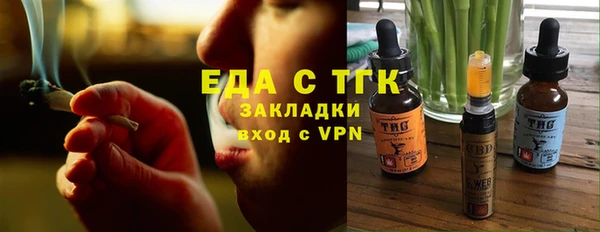 ешки Балахна