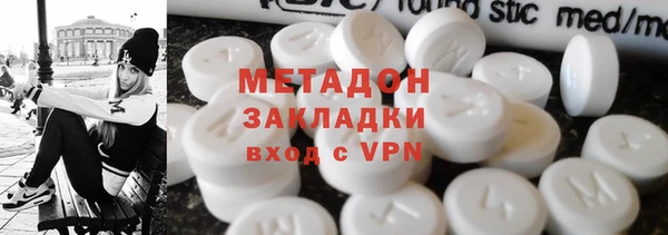 ешки Балахна