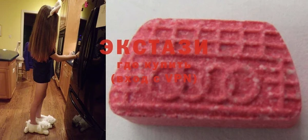 наркотики Баксан