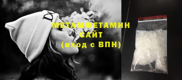 наркотики Баксан