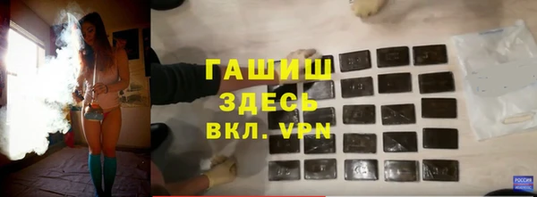 наркотики Баксан