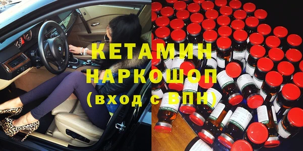 наркотики Баксан