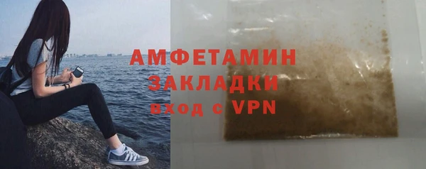 наркотики Баксан