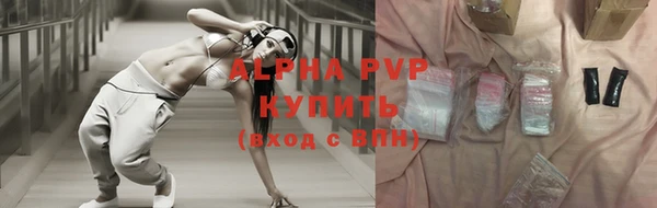 ешки Балахна