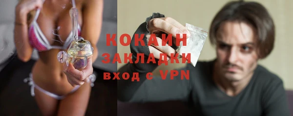 ешки Балахна