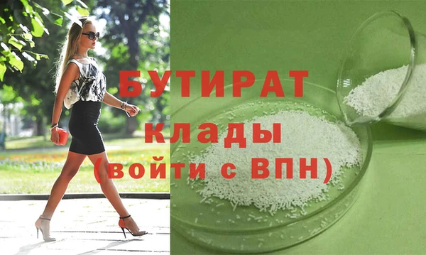ешки Балахна