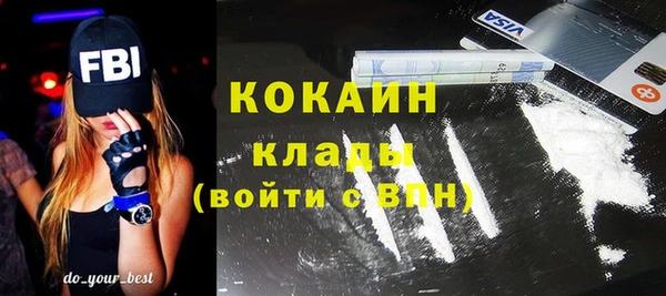 ешки Балахна