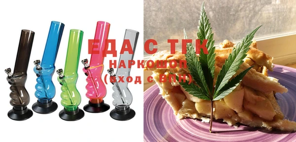 наркотики Баксан