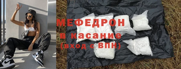 ешки Балахна