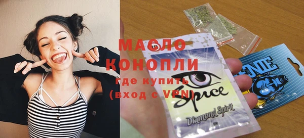 Альфа ПВП Балабаново