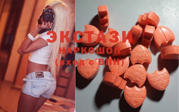 ешки Балахна