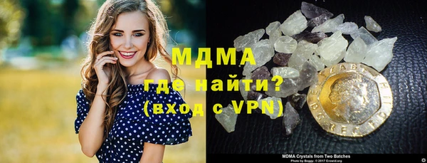Альфа ПВП Балабаново