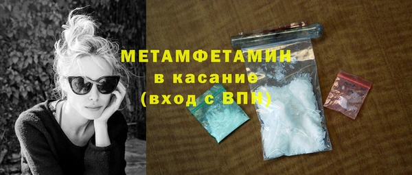 наркотики Баксан